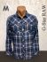 Рубашка G-Star RAW - размер M