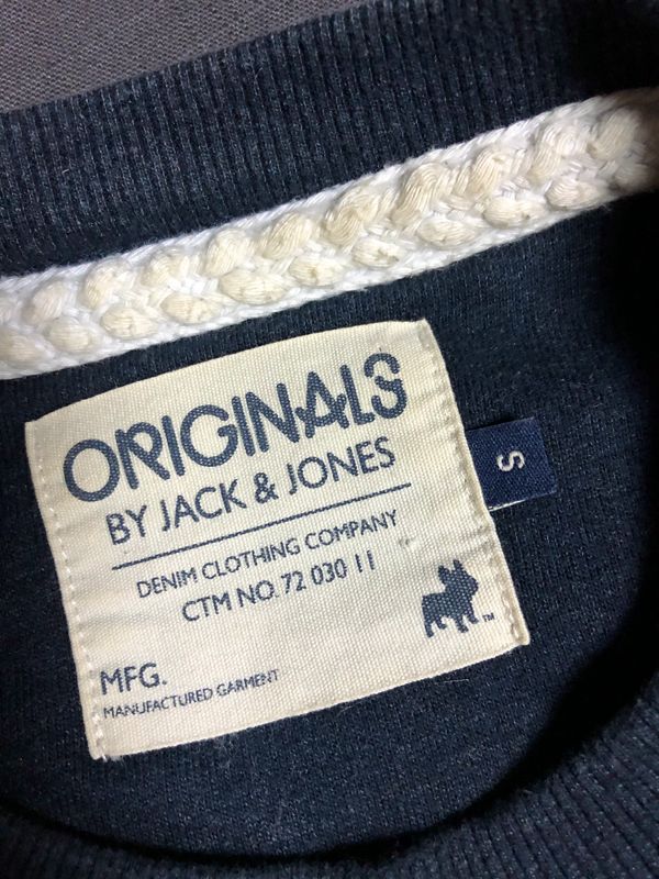 Реглан Jack&Jones - размер S