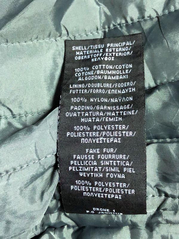 Куртка Schott - размер L