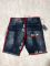 Шорты Buffalo - размер 32