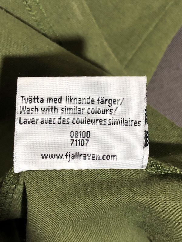 Футболка Fjallraven - размер S