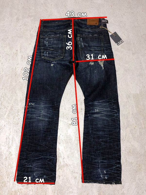Джинсы Jack&Jones - размер 33/32
